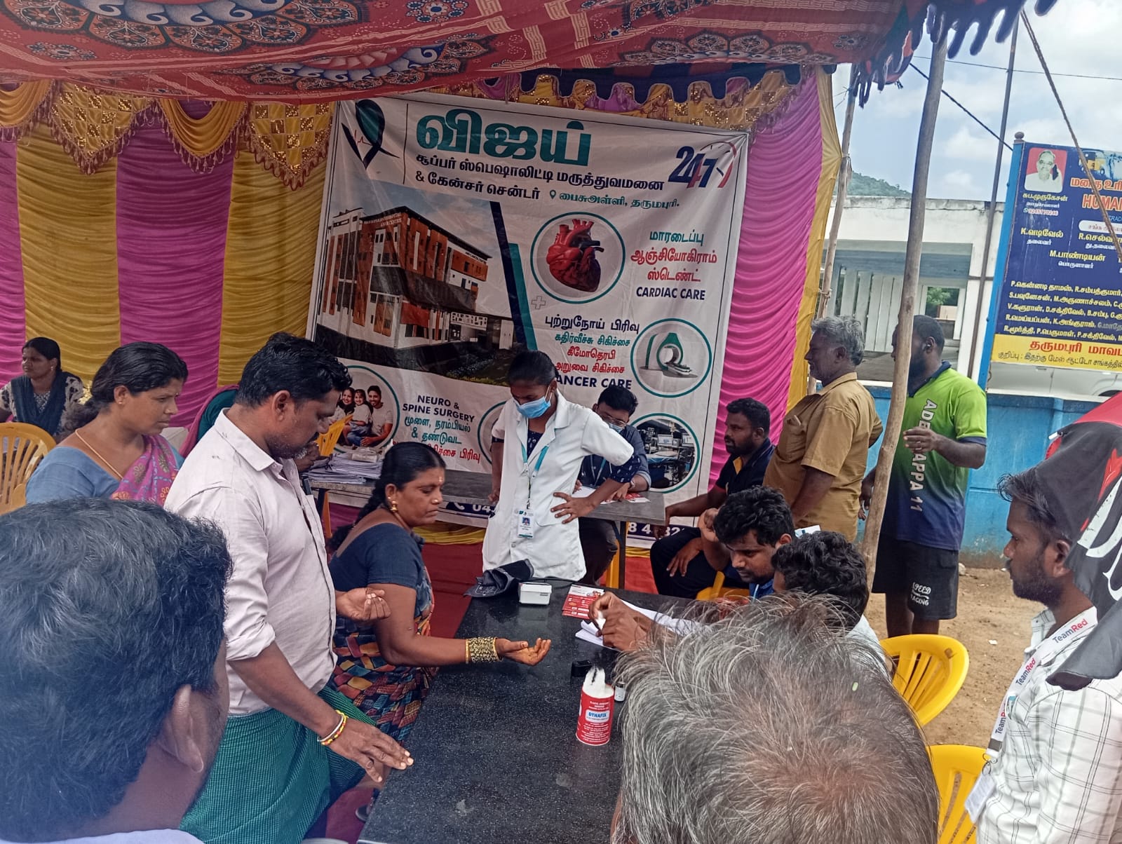 WhatsApp Image 2025-07-11 at 12.01.39 PM (5)